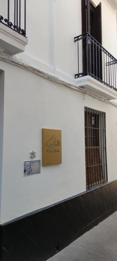 Altabib Riad Córdoba Exteriér fotografie