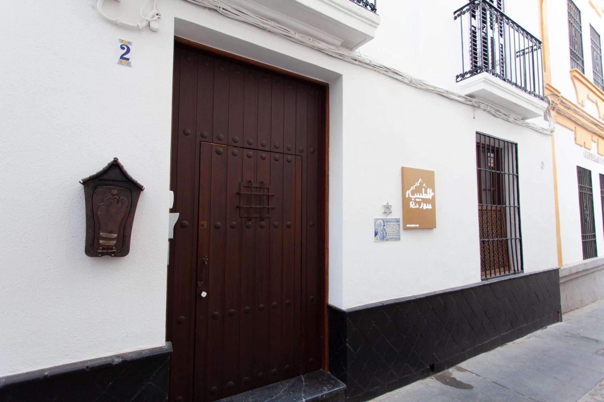 Altabib Riad Córdoba Exteriér fotografie